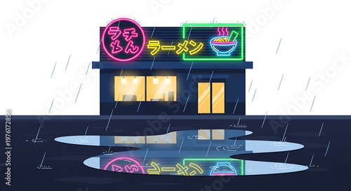 A vibrant neon-lit ramen shop on a rainy night with a puddle reflecting the colorful signs