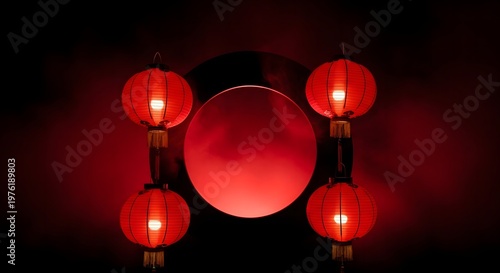 Red lanterns hanging near circular wall