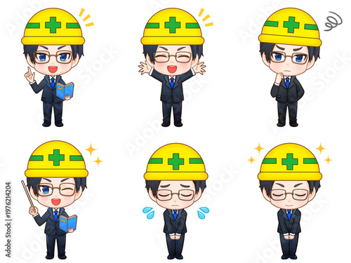 ヘルメット姿のちびキャラ男性のアニメ系イラスト素材セット