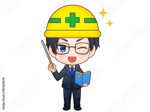 ヘルメット姿の建設会社の社員のちびキャライラスト素材