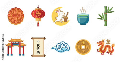 Traditional Chinese cultural festival elements collection features iconic symbols like mooncakes, lanterns, jade rabbit, tea, bamboo, gates, scrolls, clouds, coins, and a dragon.