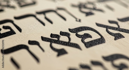 Close-up of Hebrew Letters on Wood, Jewish Typography, Ancient Script