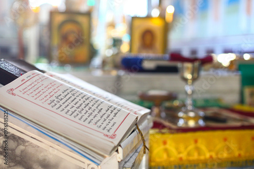 Картината върху платно Open Gospel in Old Church Slavonic