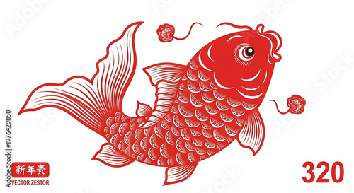 A vibrant red koi fish illustration in a minimalist style with Asian-inspired design elements