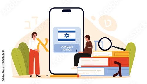 People studying Hebrew language school online with smartphone app, books and magnifier, Israeli flag and alphabet characters, modern education concept isolated on white background vector illustration