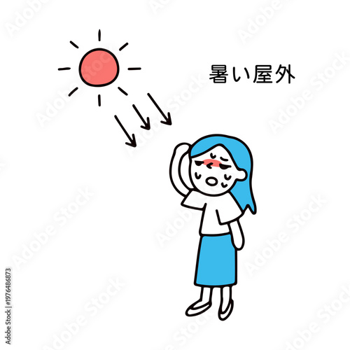 暑すぎる屋外で熱中症になりそうな女性のイラスト