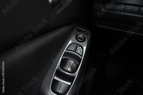 View of window controls in ...