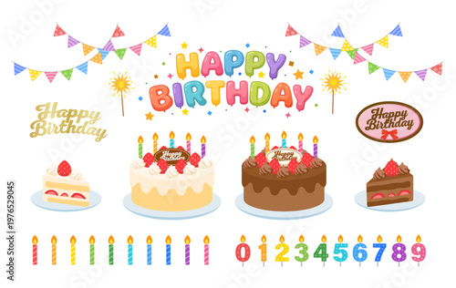 バースデーケーキのベクターイラストセット（誕生日・パーティー素材）