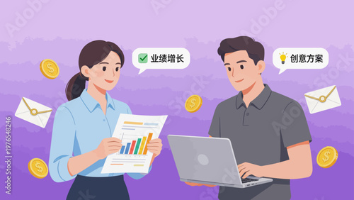 Business team discussing growth and ideas