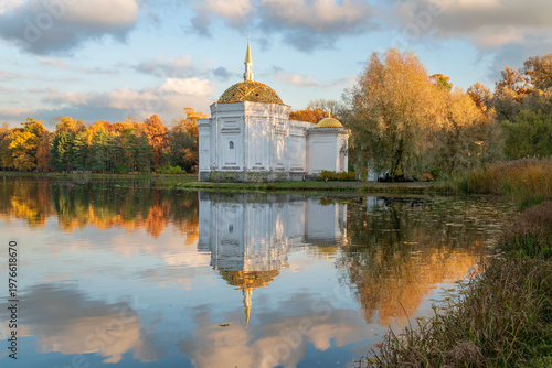 The pavilion of the Turkish Bath on the shore of the Great pond in the Catherine Park of Tsarskoye Selo on a sunny autumn day, Pushkin, St. Petersburg, Russia