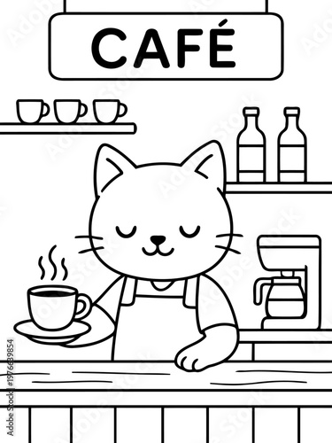 Cafe Cat: A charming illustration depicts a friendly cat barista, pouring the perfect cup of coffee in a cozy café setting. This image evokes feelings of warmth, comfort.