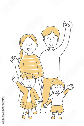 笑顔で見上げる家族　仲良しファミリーイラスト単色