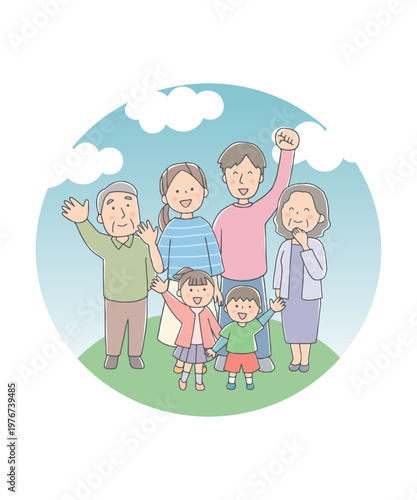 笑顔で見上げる三世代家族　背景あり