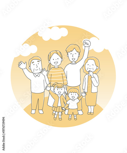 笑顔で見上げる三世代家族　背景あり単色