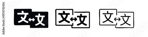Language translation icons with arrows, different styles