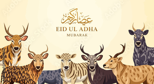 Colorful illustration showcasing diverse horned animals, representing themes of sacrifice and blessing for an important Islamic holiday