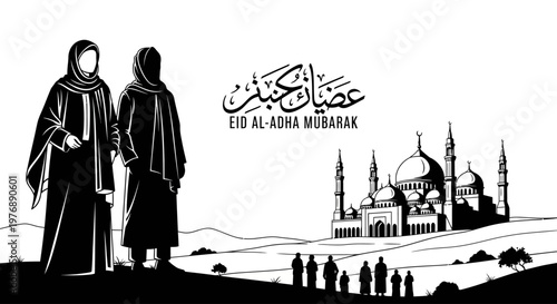 Eid Al Adha Mubarak illustration featuring pilgrims and mosque with Arabic calligraphy greeting