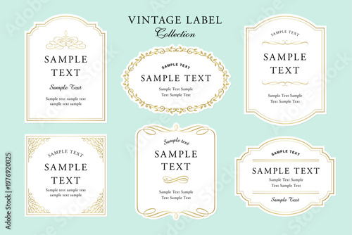 装飾的なフレームのビンテージラベルのコレクション。ビンテージなフレーム、ボーダー、ラベル、区切り線。レトロなベクターイラスト。パッケージデザインや招待状のデザイン要素。華やかで豪華なデザインタグ