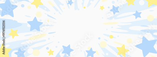 パステル星と放射線のかわいい余白背景素材