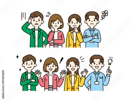 トラブルが解決・解消した、複数の男女のビジネスパーソンの上半身ベクターイラスト素材セット