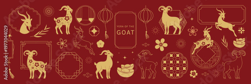 Happy Chinese New Year 2027 goat vector set. Red and gold zodiac animal collection with ornamental frames, lantern, flowers, firecrackers and festive Chinese decorative elements.
