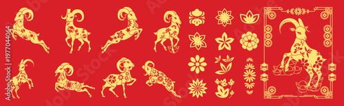 Happy Chinese New Year 2027 goat vector set. Red and gold zodiac animal collection with ornamental frames, lantern, flowers, firecrackers and festive Chinese decorative elements.