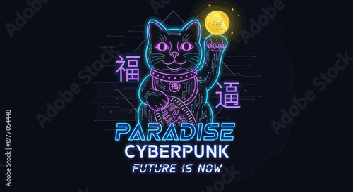 Cyberpunk Maneki Neko Cat with Coin, Neon Lights, Futuristic Asian Cityscape