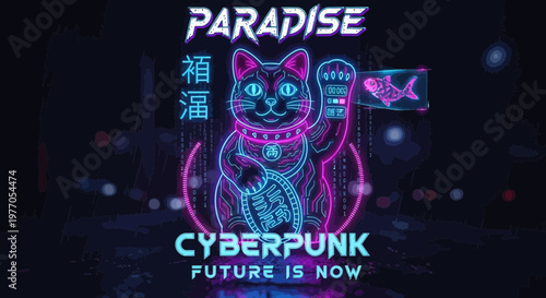 Cyberpunk Neon Cat Fortune Lucky Charm Future Cityscape