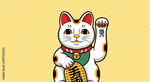 Japanese Maneki-neko lucky cat illustration waving paw on yellow background.