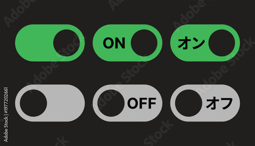 A collection of digital toggle switch user interface elements with english and japanese text Vector