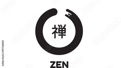 Circle enso symbol with Japanese kanji for zen and the word zen in English text below, minimalist black and white illustration