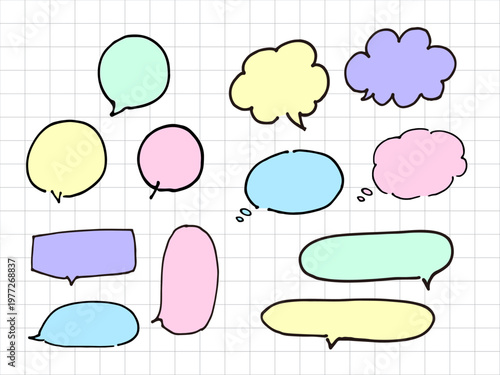 シンプルな手書きの吹き出し