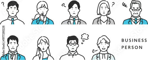 A group of business people displaying various negative emotions and reactions