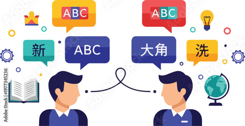 Two men discuss language and culture with speech bubbles and icons around them.