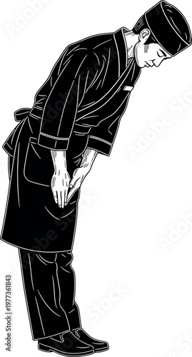 Vintage illustration of a formal bow a respectful gesture from a bygone era