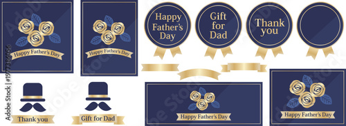 父の日のカードと装飾セット　ネイビーブルー＆ゴールド
