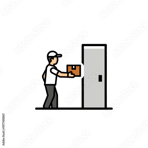 Delivery man holding a package box.