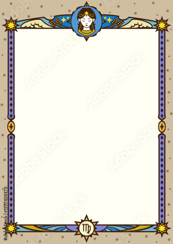 乙女座イラスト枠（カラー2）