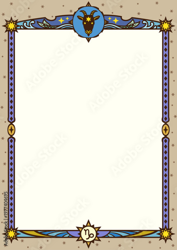 山羊座イラスト枠（カラー2）