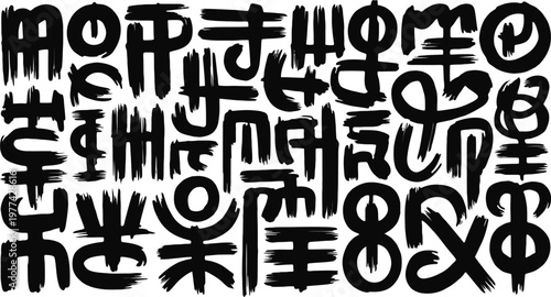 Abstract black brush stroke symbols and characters on white background