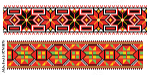 Ukrainian Pixel Geometric Alatyr Embroidery Set