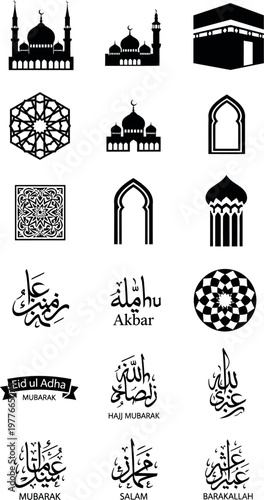 A comprehensive collection of Islamic icons, showcasing grand mosques, the Kaaba, intricate geometric patterns, arched doorways, and calligraphy related to Eid al-Adha, Hajj, and general blessings.