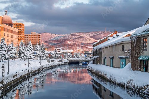 Otaru Canal Sunrise