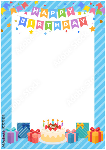 誕生日フレーム縦型（青い枠） ガーランドとプレゼントの装飾デザイン