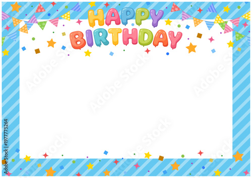 誕生日フレーム横長（青い枠）  HAPPY BIRTHDAY文字とガーランドのバナー背景