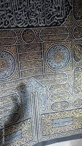 detail of an ancient mosaic