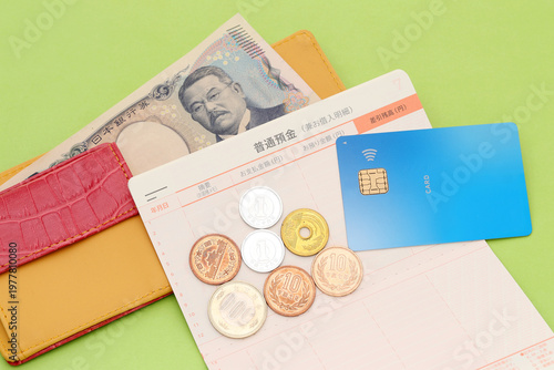 お金がないイメージ