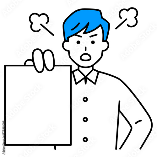 書類を見せて怒る若い男性