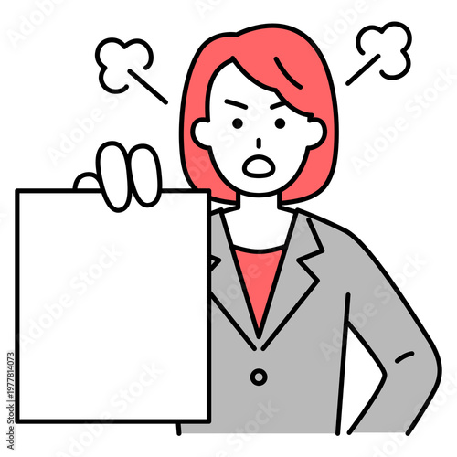 書類を見せて怒るスーツの女性