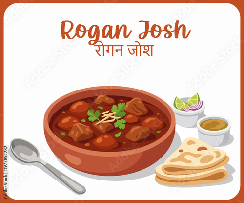 Rogan Josh.eps